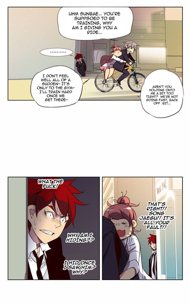 Page 9 of Chapter 80