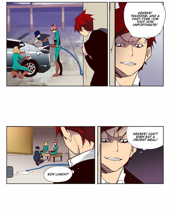 Page 14 of Chapter 80