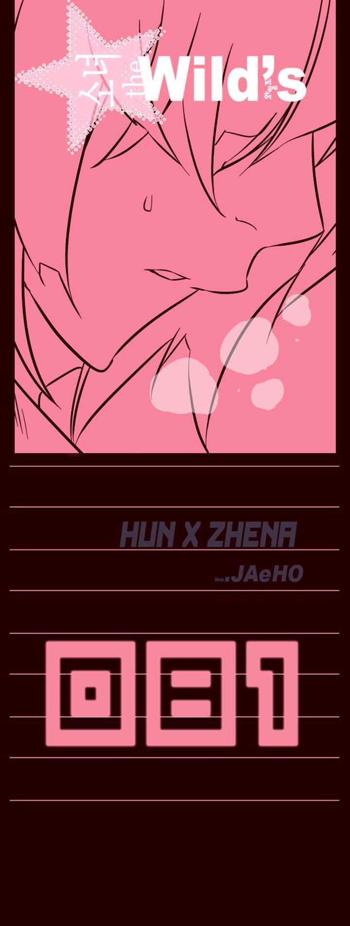 Page 1 of Chapter 81