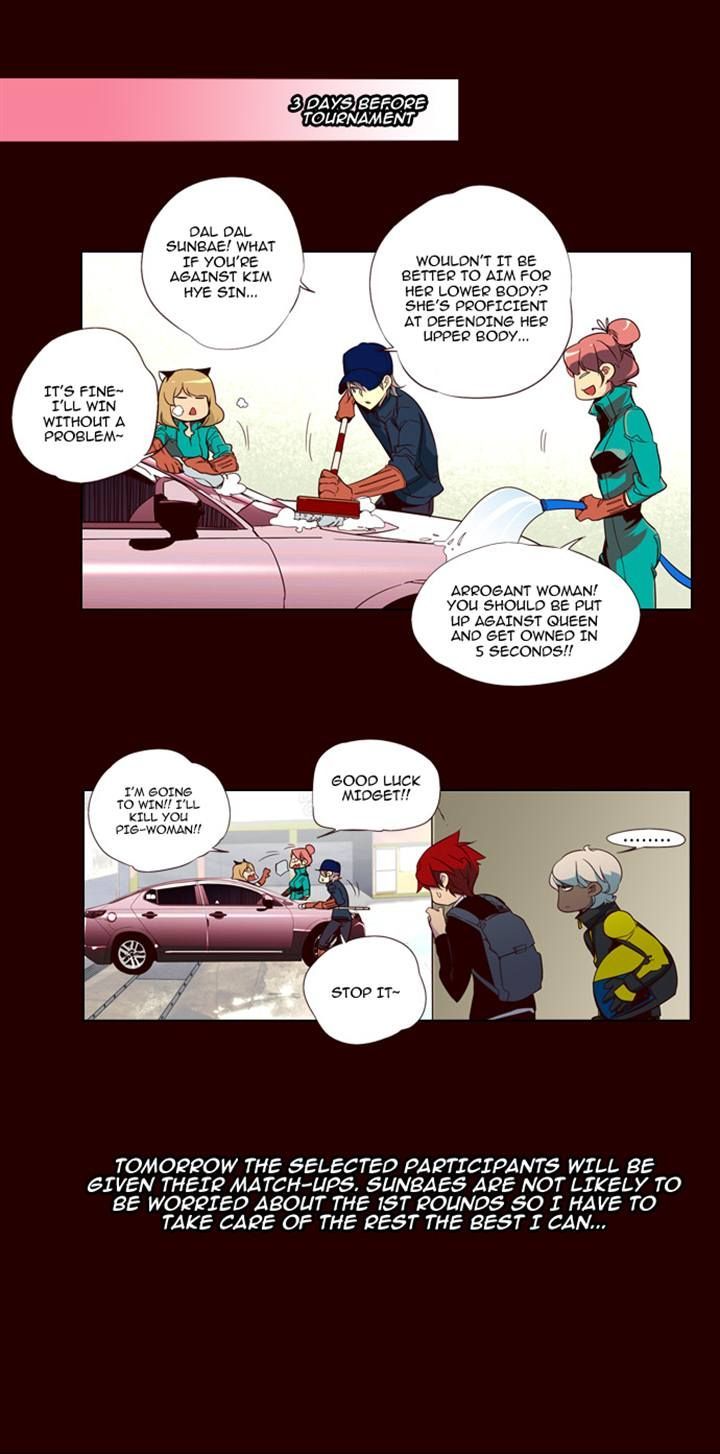 Page 3 of Chapter 81