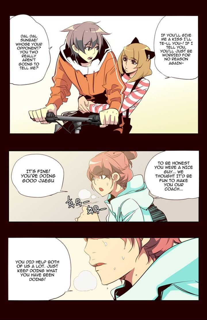 Page 6 of Chapter 81