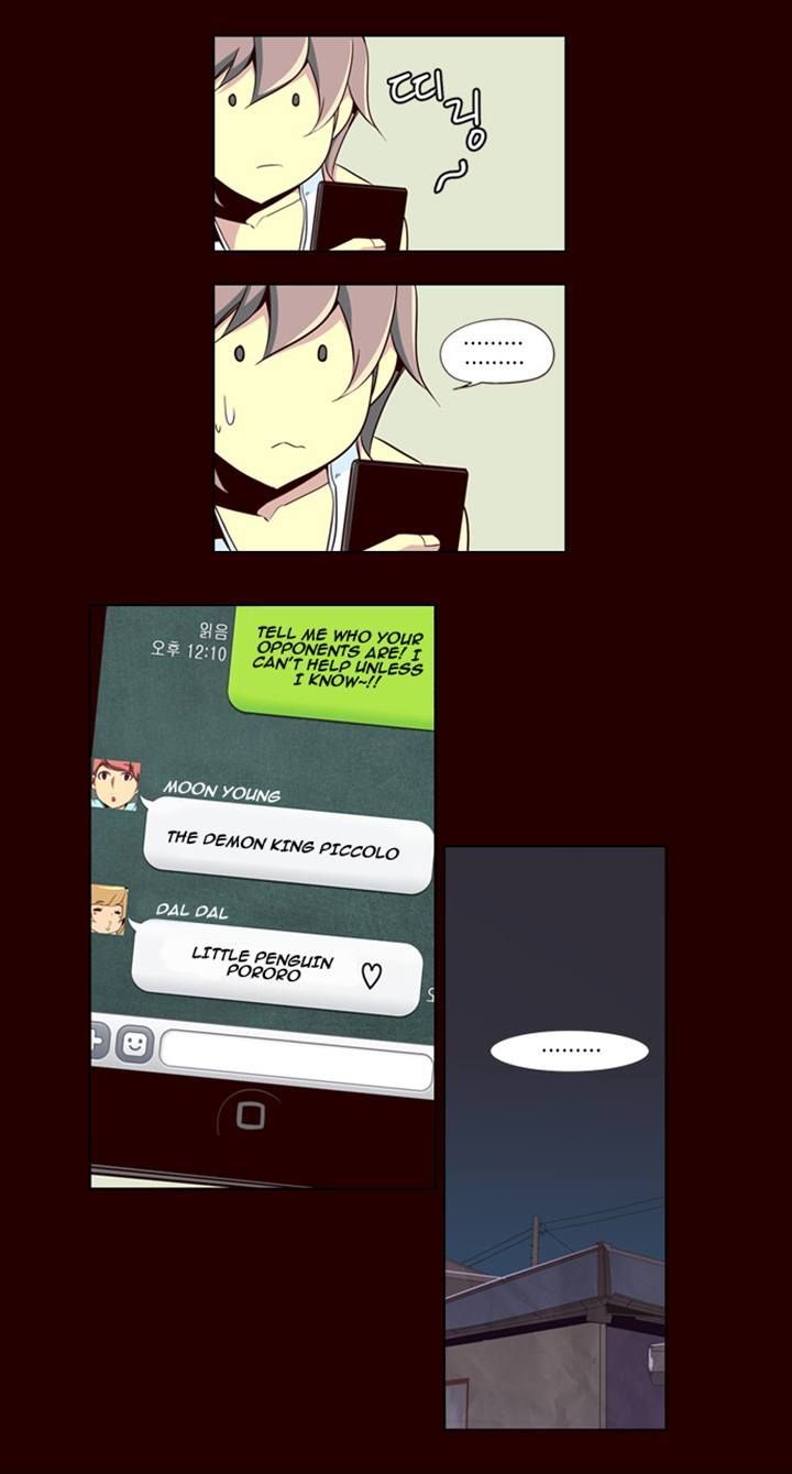 Page 10 of Chapter 81