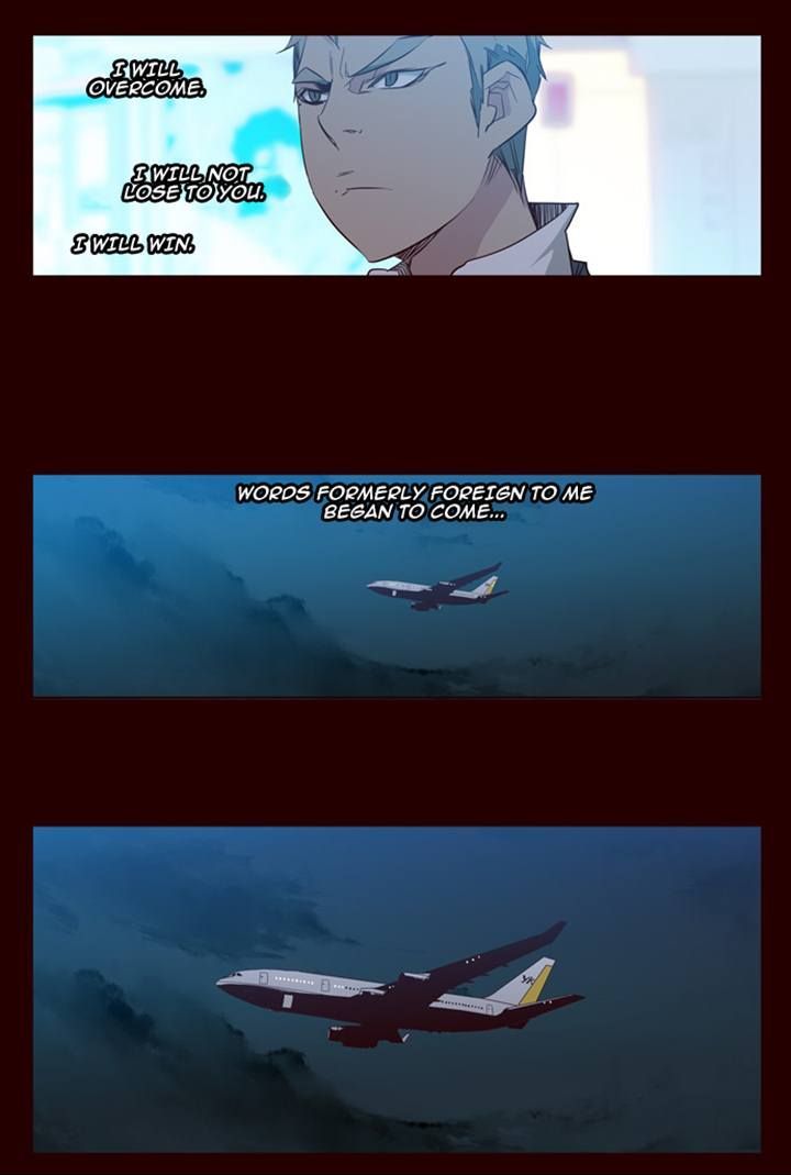 Page 17 of Chapter 81