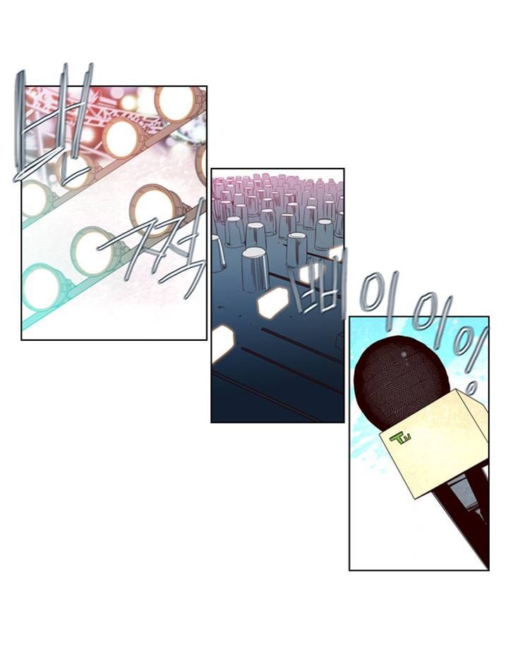 Page 20 of Chapter 81