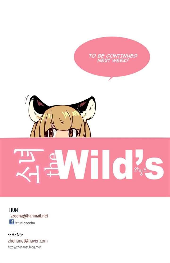 Page 22 of Chapter 81