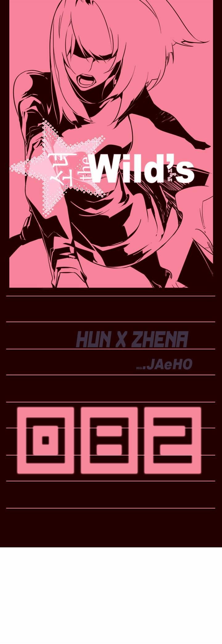 Page 1 of Chapter 82