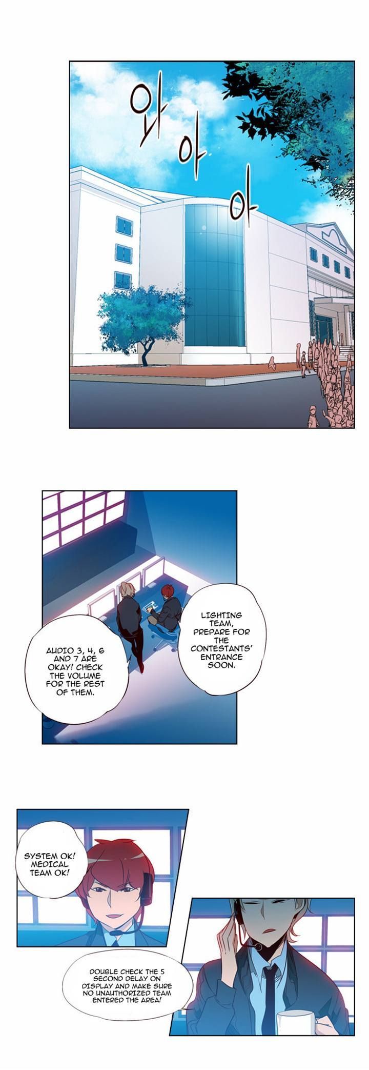 Page 2 of Chapter 82