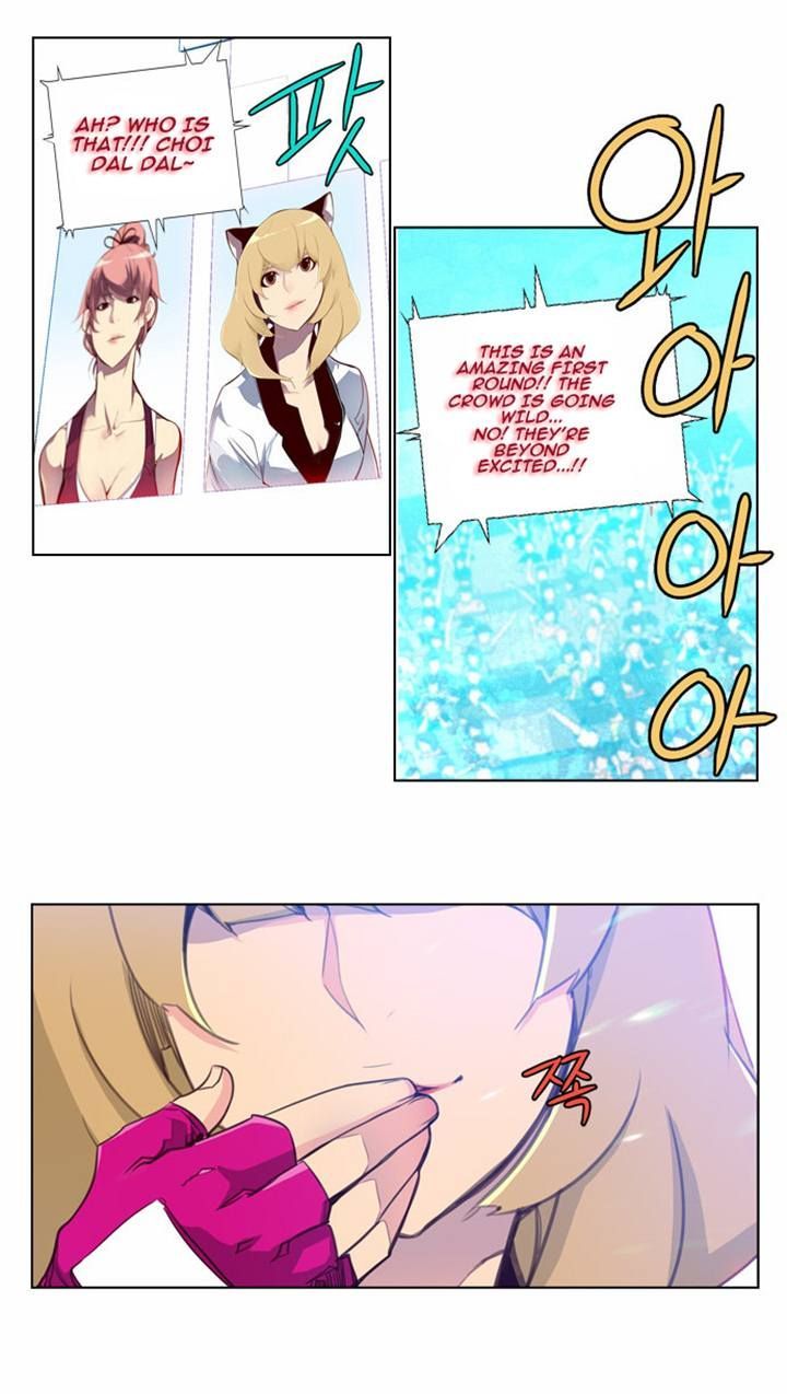 Page 8 of Chapter 82