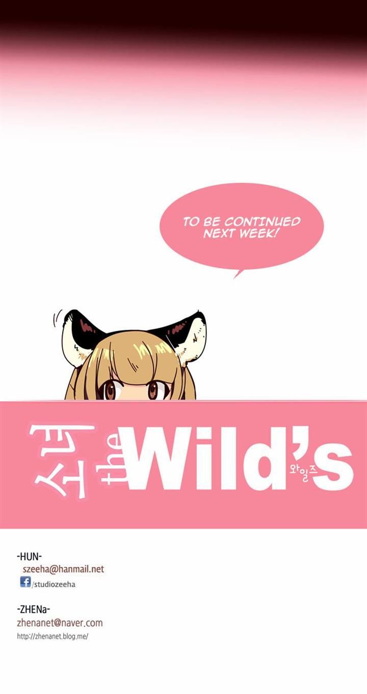 Page 18 of Chapter 82