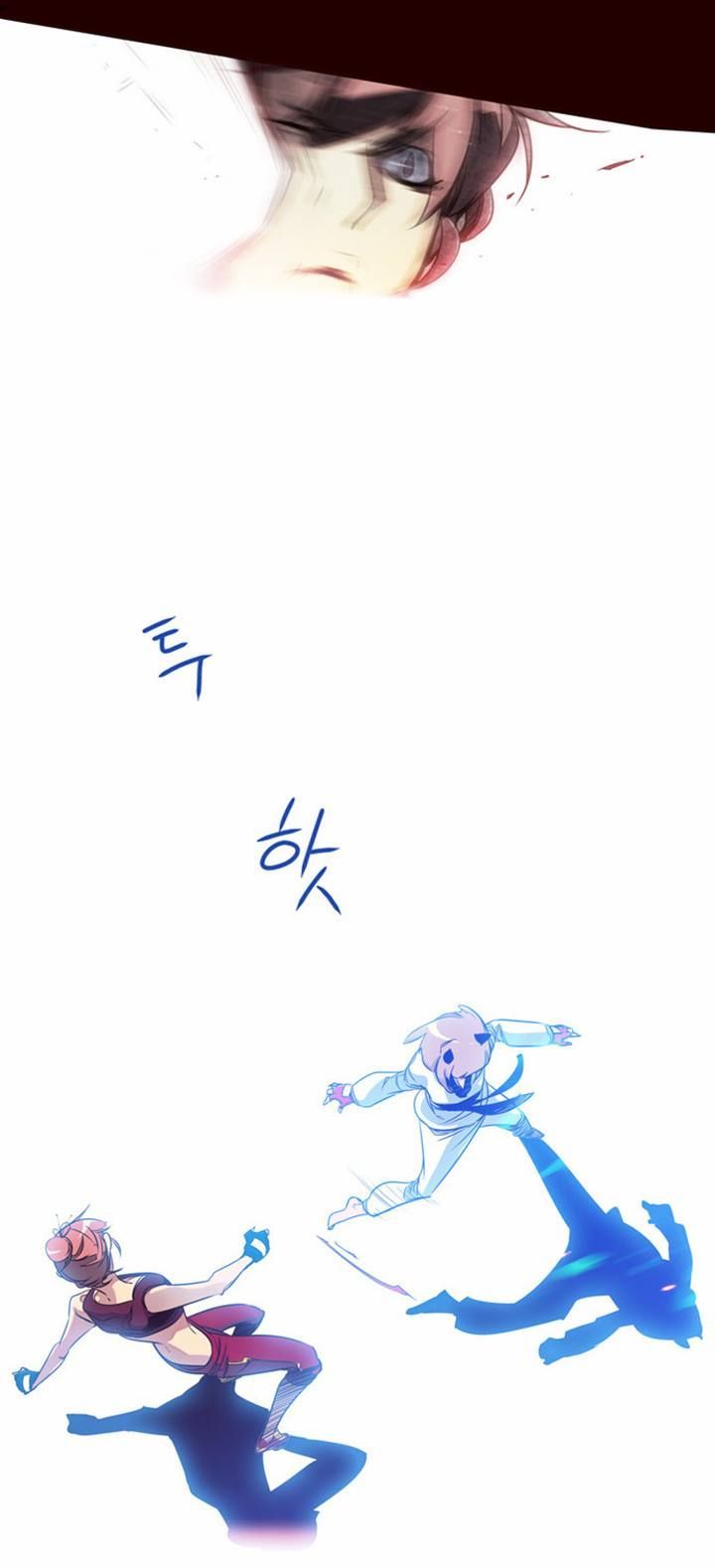Page 2 of Chapter 83