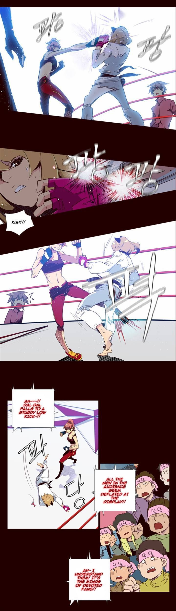 Page 5 of Chapter 83