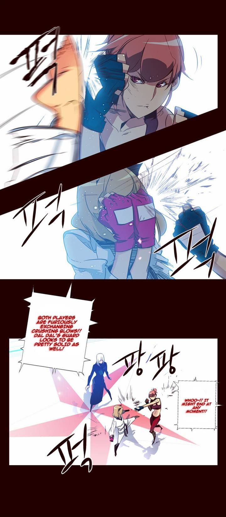 Page 7 of Chapter 83