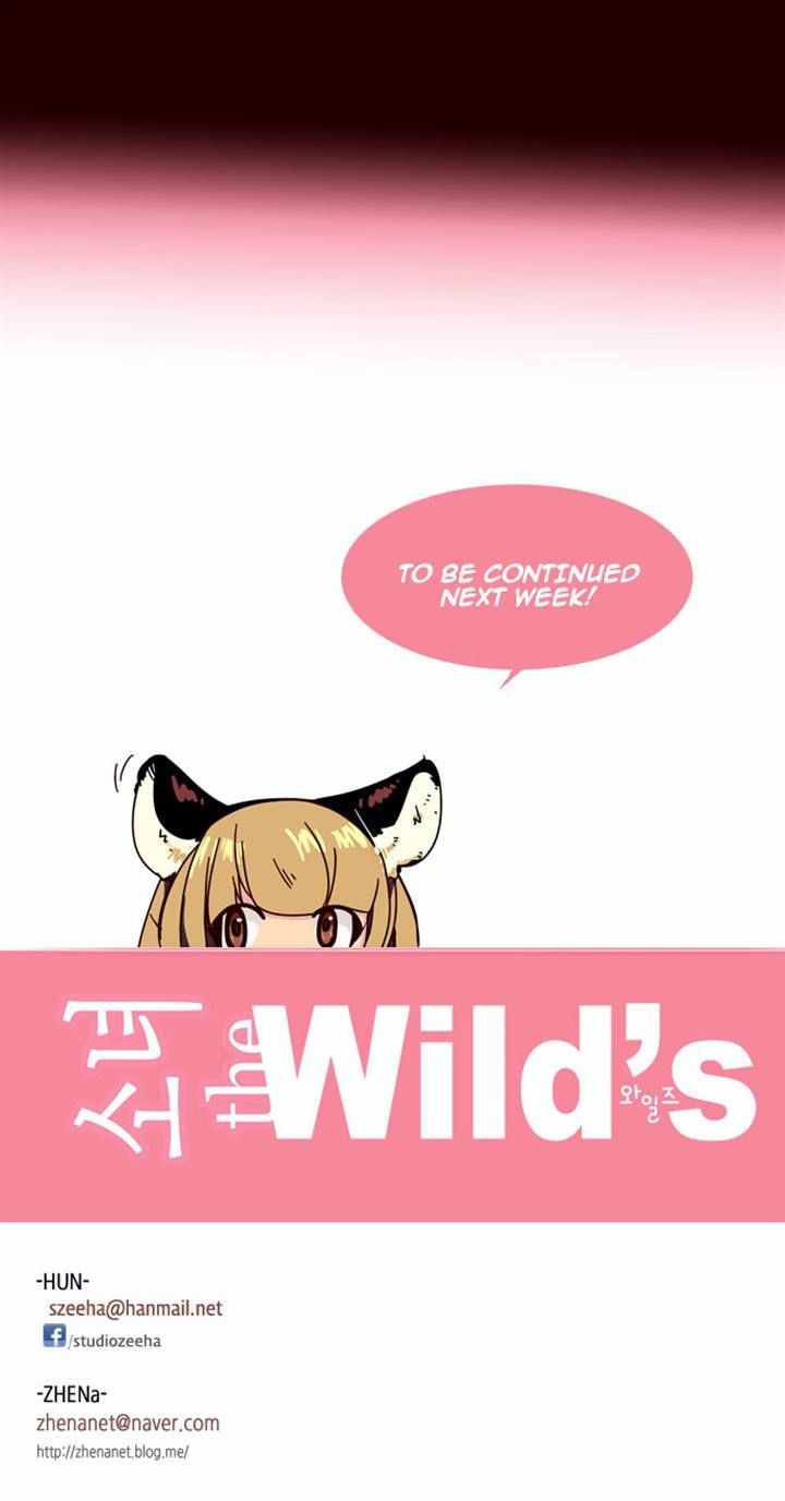 Page 15 of Chapter 83
