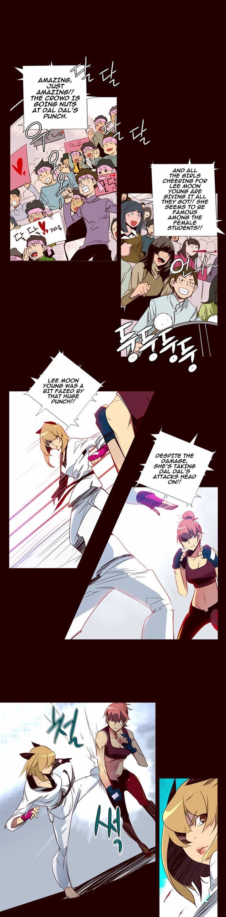 Page 2 of Chapter 84