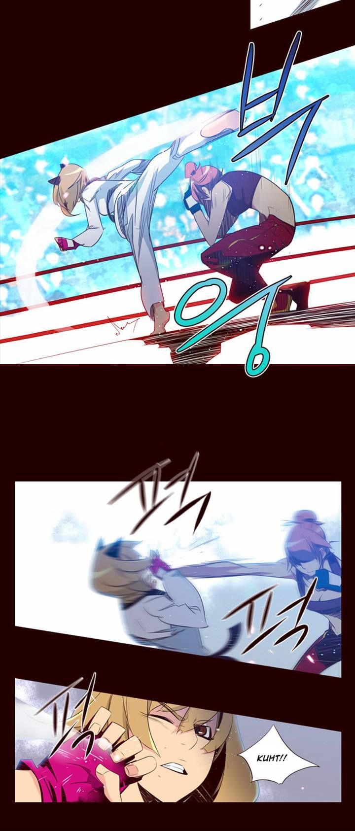 Page 3 of Chapter 84
