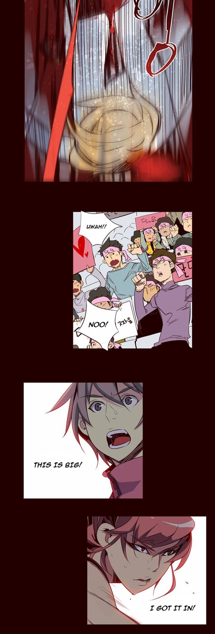 Page 7 of Chapter 84