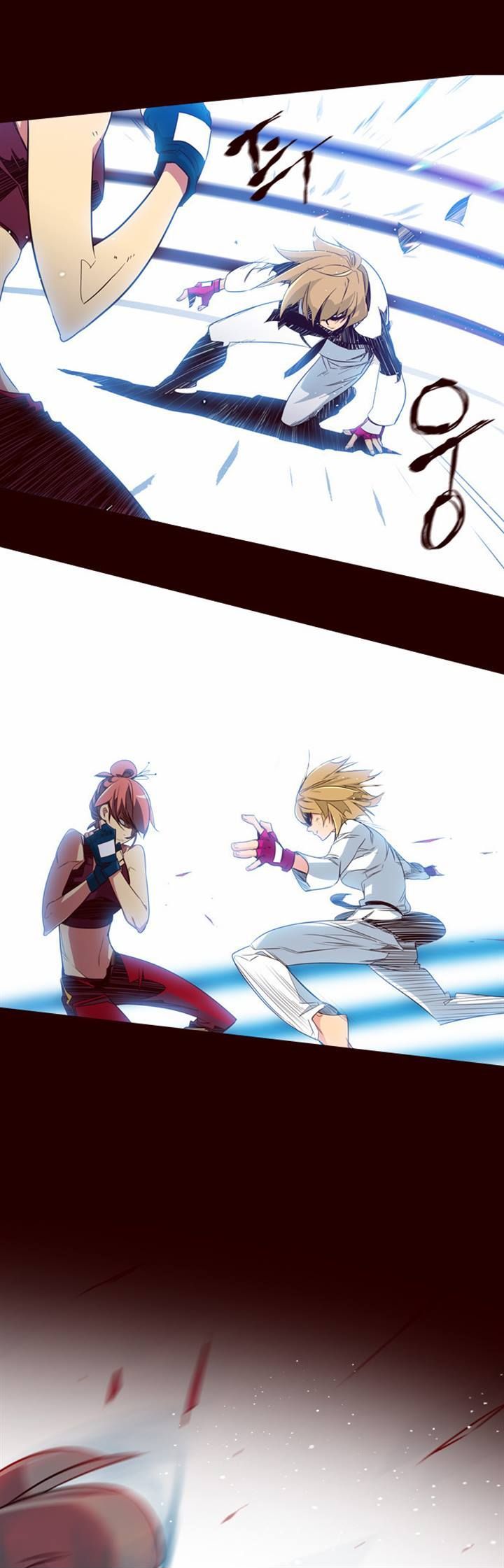Page 9 of Chapter 84