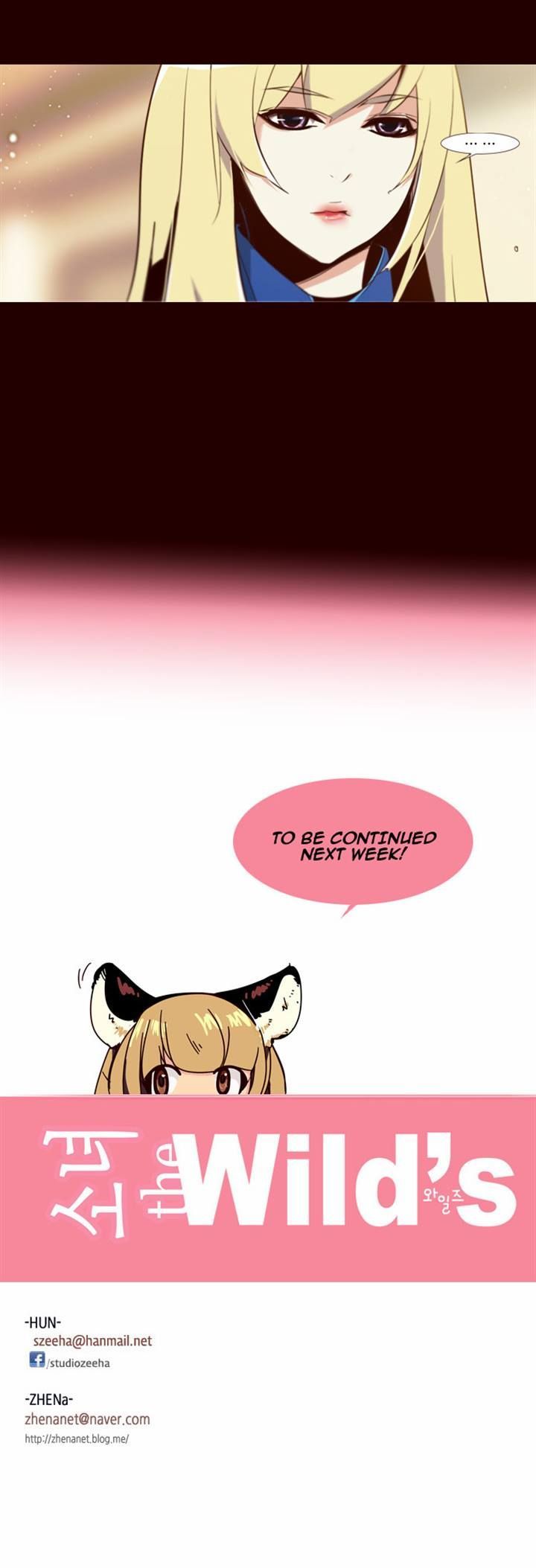 Page 15 of Chapter 84