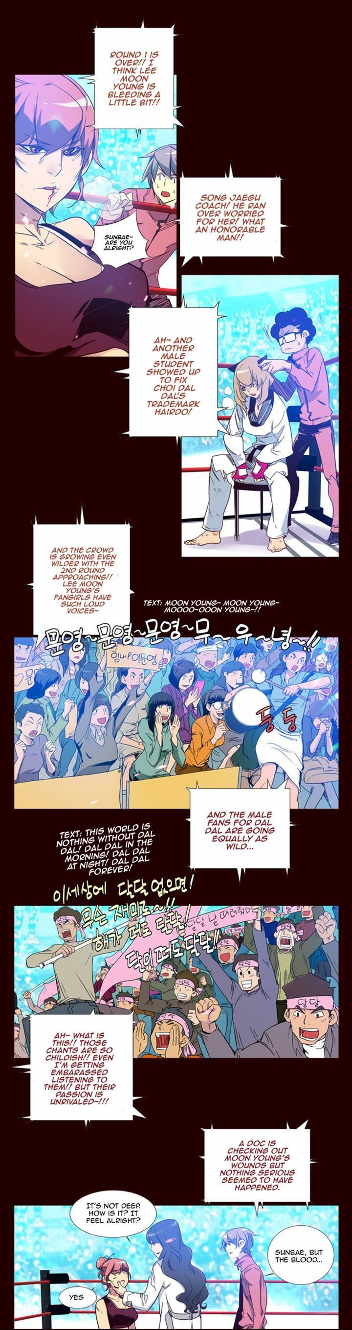 Page 2 of Chapter 85
