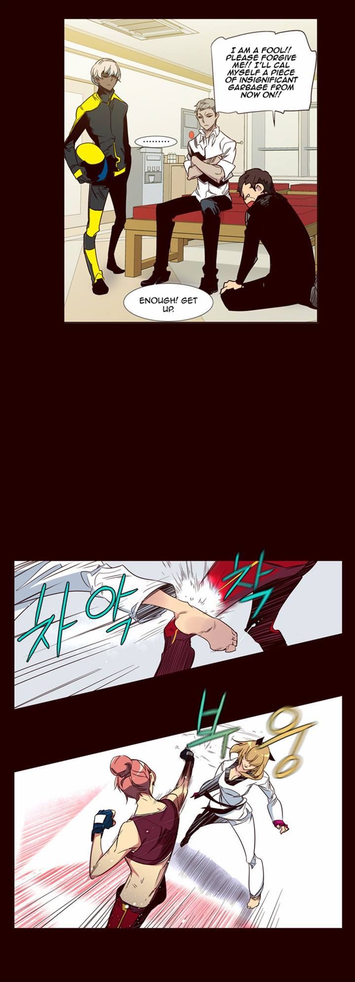 Page 7 of Chapter 85
