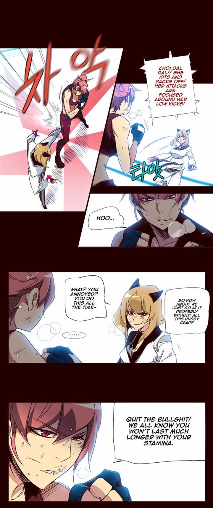Page 8 of Chapter 85