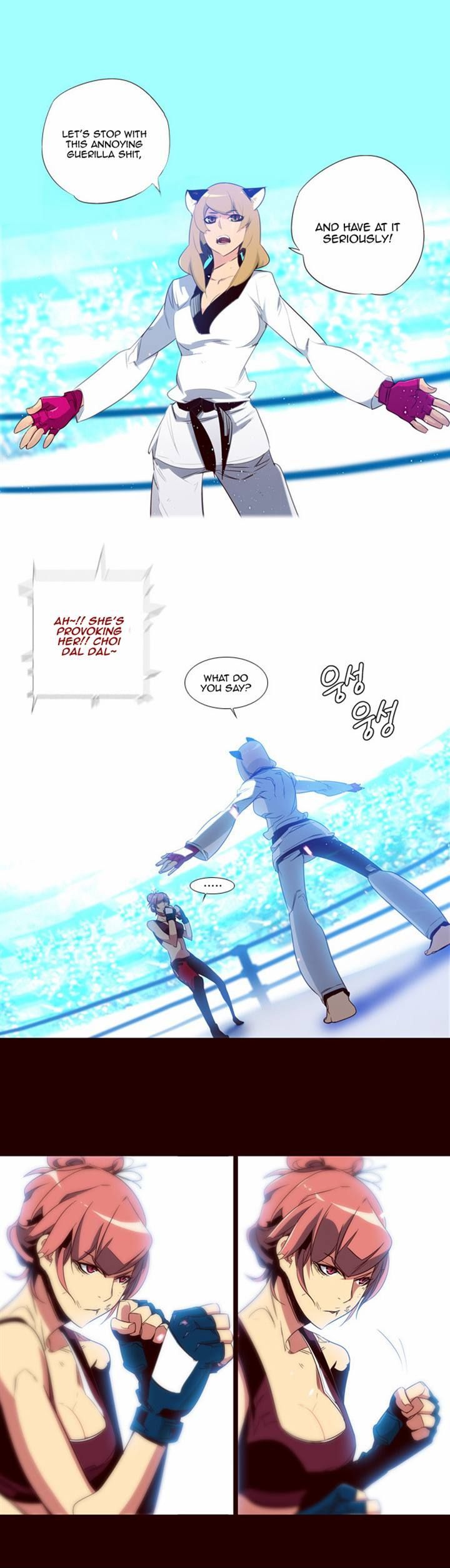 Page 10 of Chapter 85