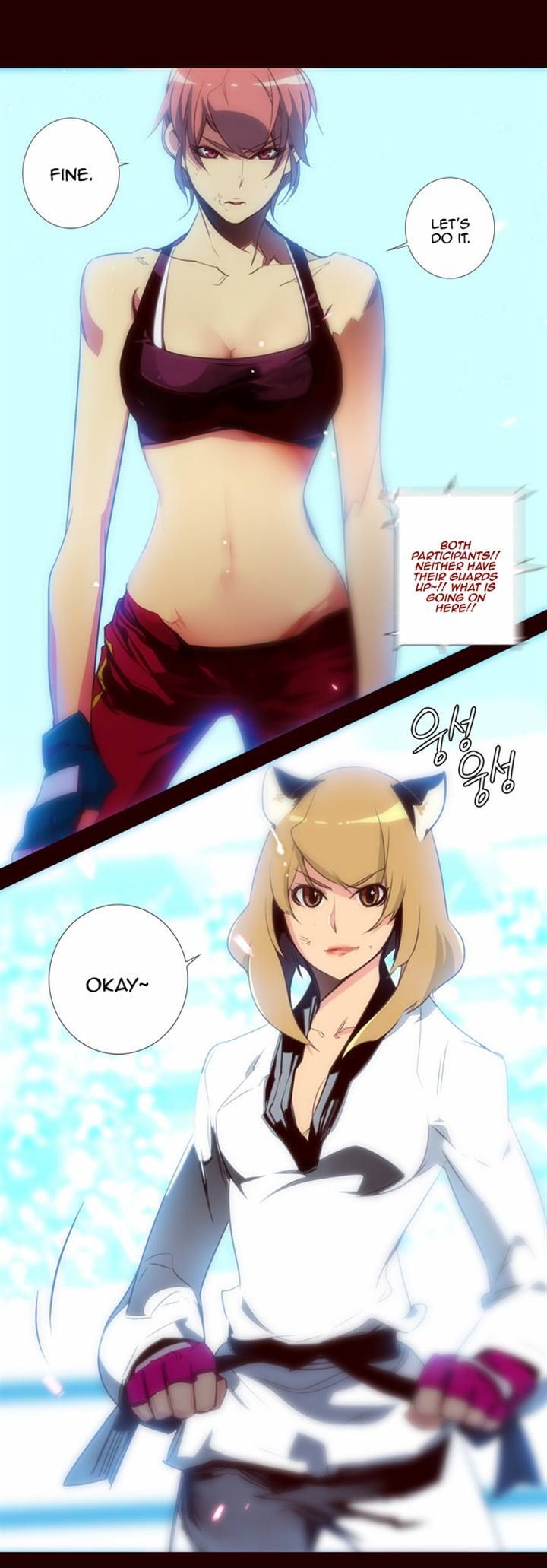 Page 11 of Chapter 85