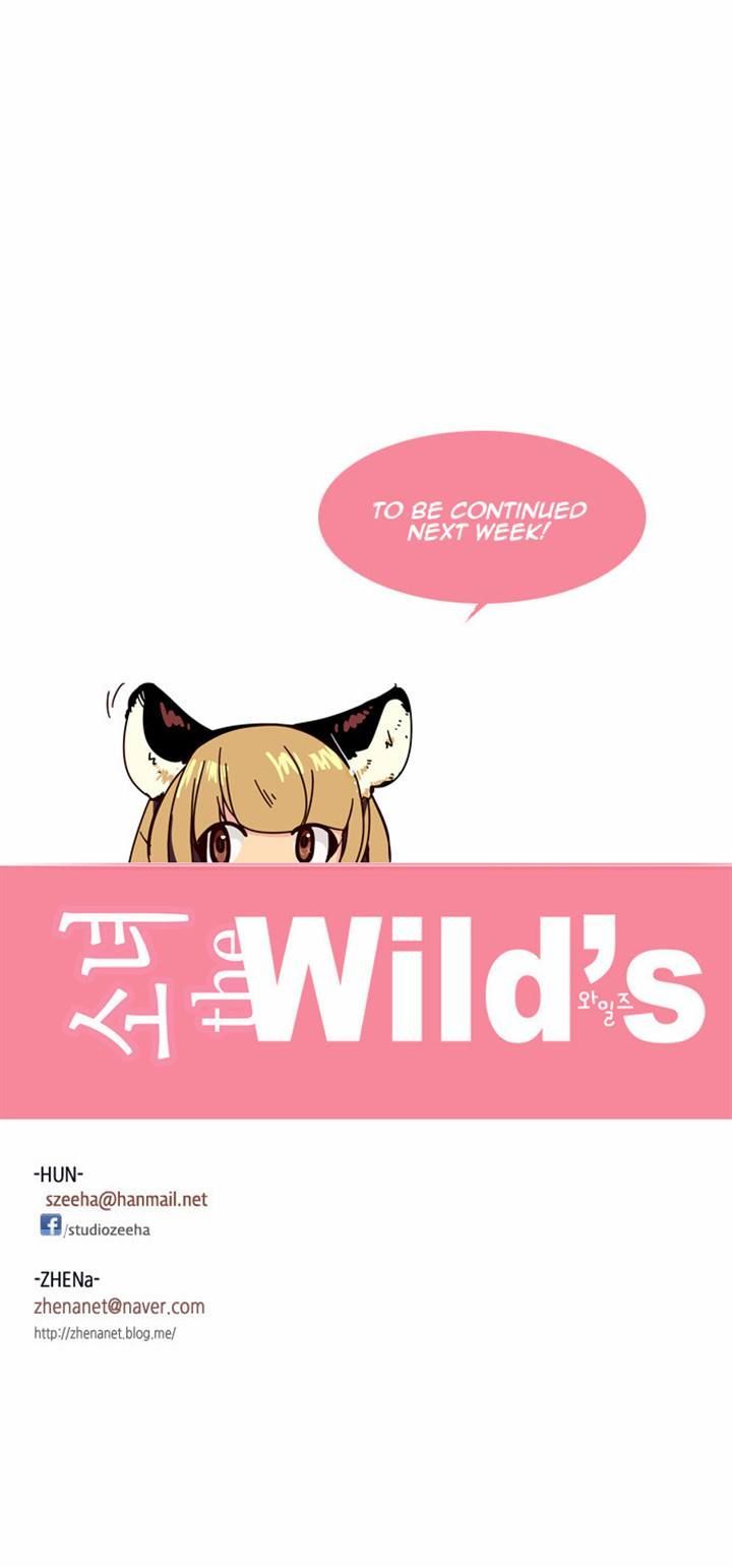 Page 14 of Chapter 85