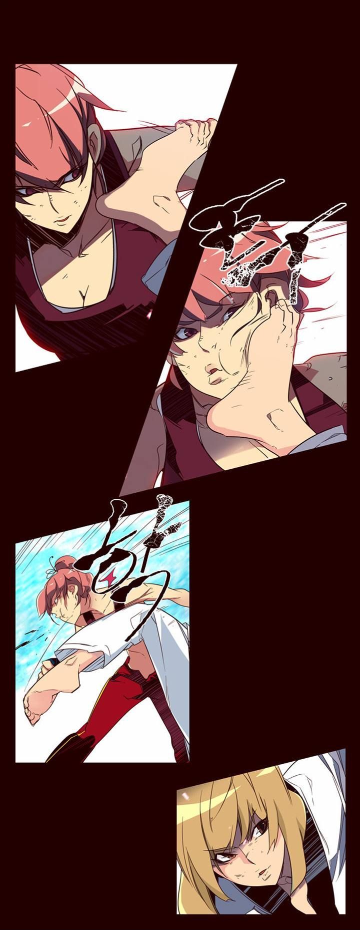 Page 4 of Chapter 86