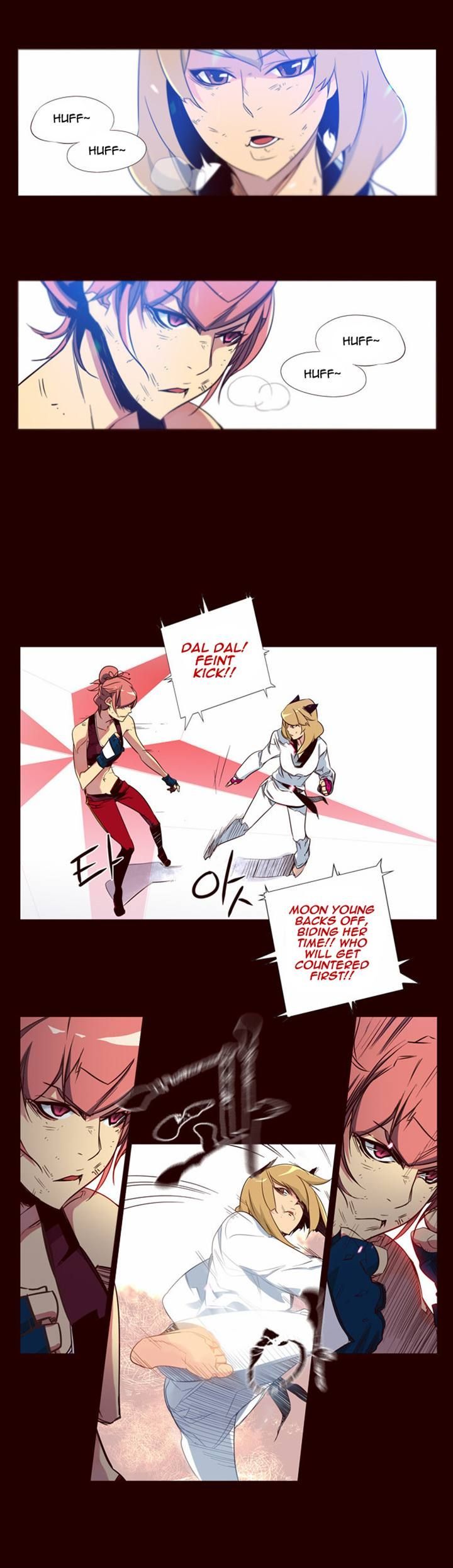 Page 12 of Chapter 86