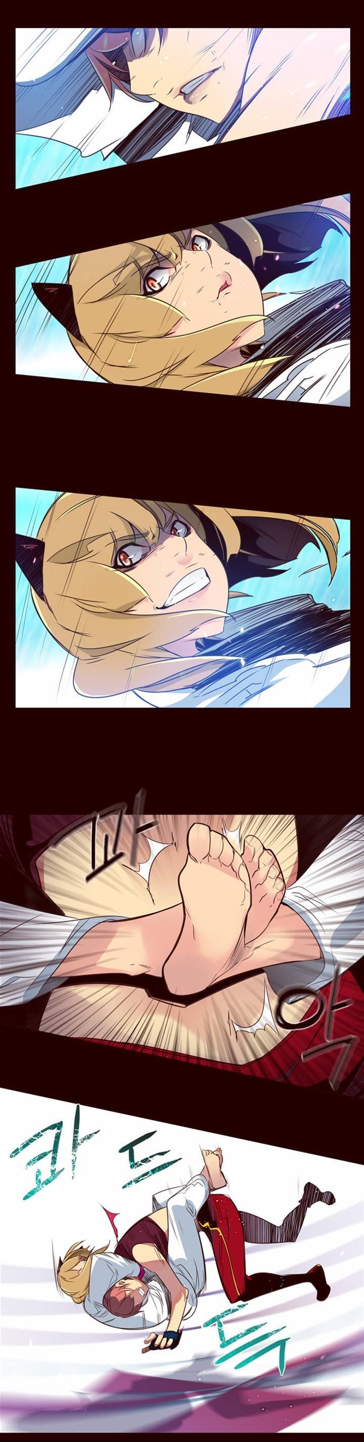 Page 14 of Chapter 86