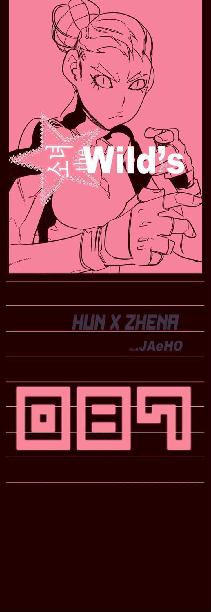 Page 1 of Chapter 87