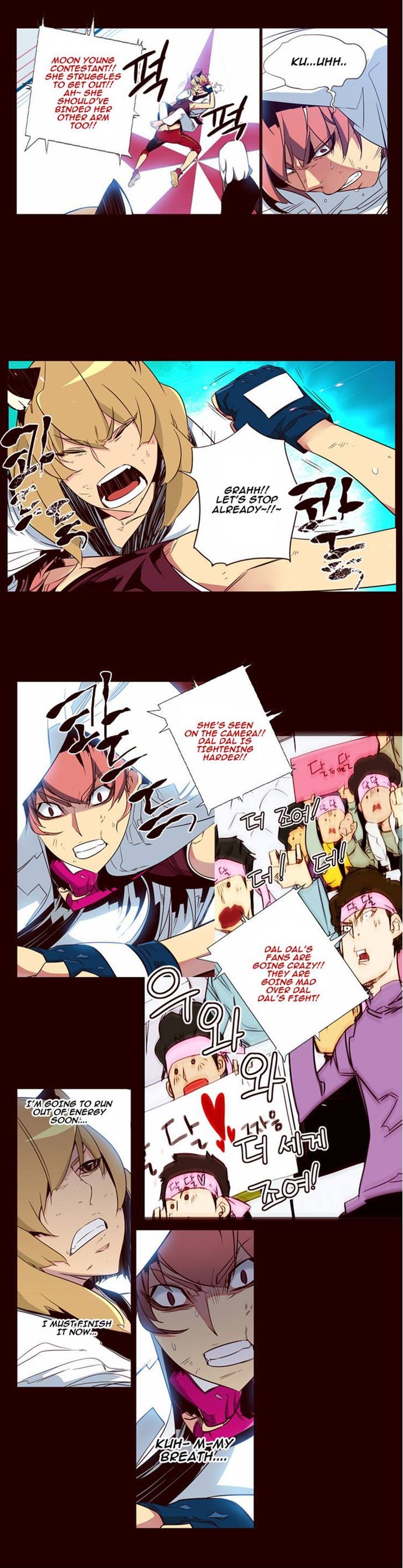Page 3 of Chapter 87