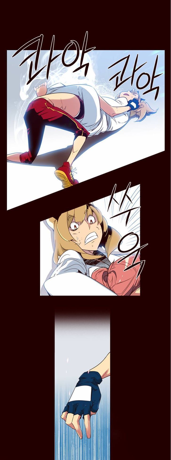Page 7 of Chapter 87