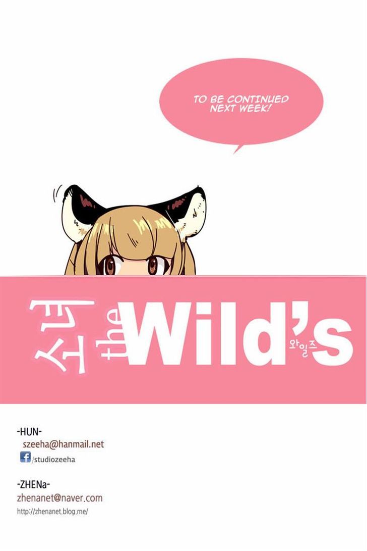 Page 18 of Chapter 87