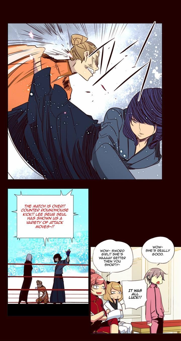 Page 3 of Chapter 88