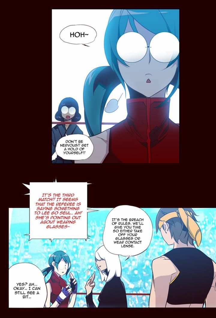 Page 4 of Chapter 88
