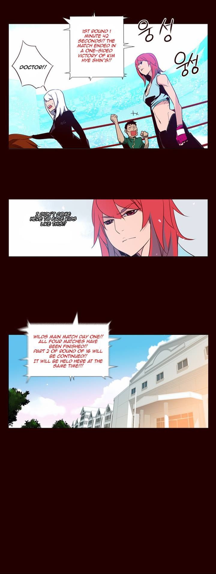 Page 12 of Chapter 88