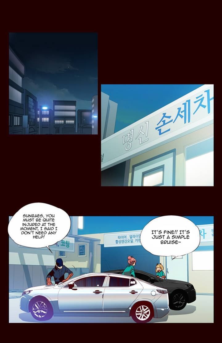 Page 13 of Chapter 88