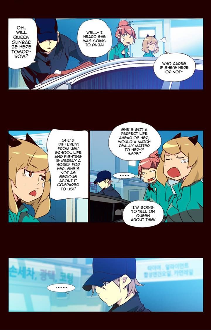 Page 14 of Chapter 88