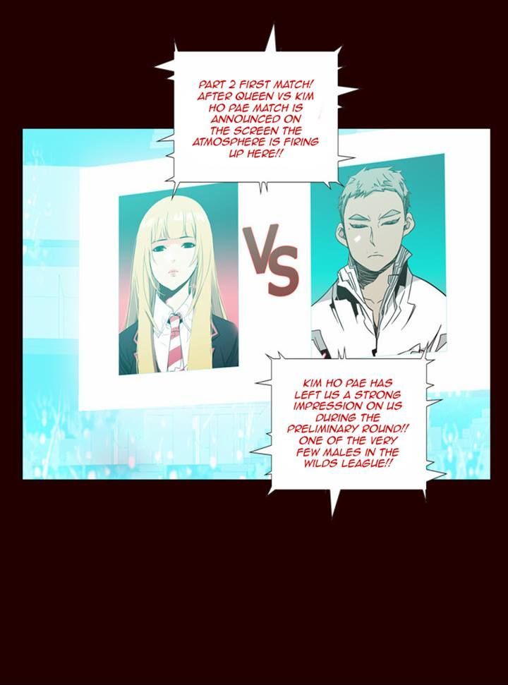 Page 18 of Chapter 88
