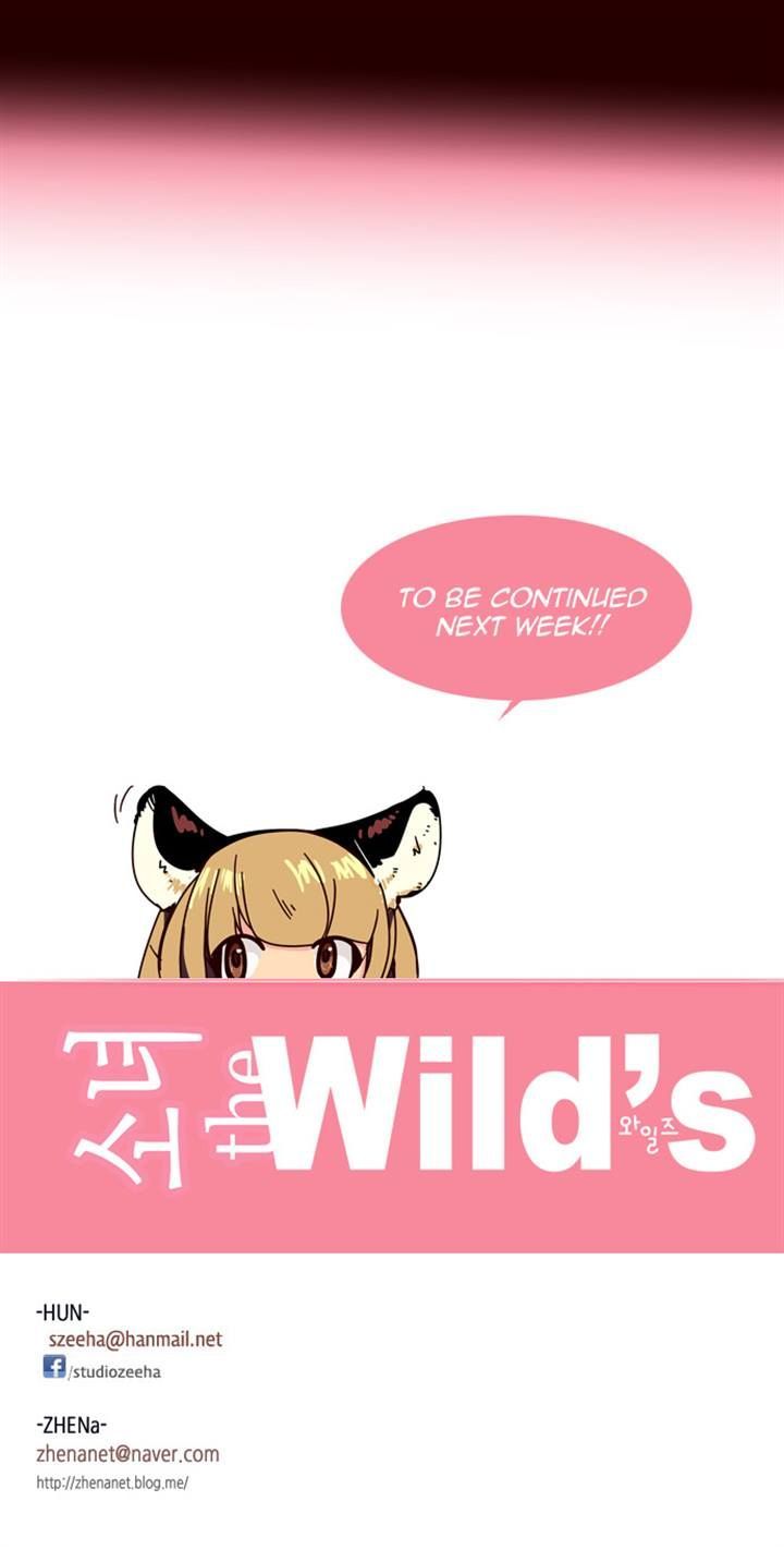 Page 22 of Chapter 88