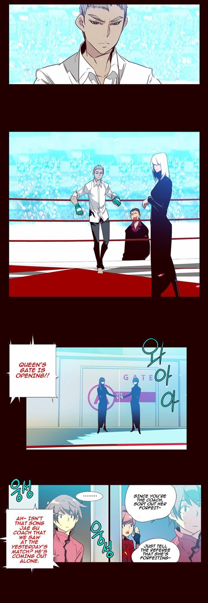 Page 2 of Chapter 89
