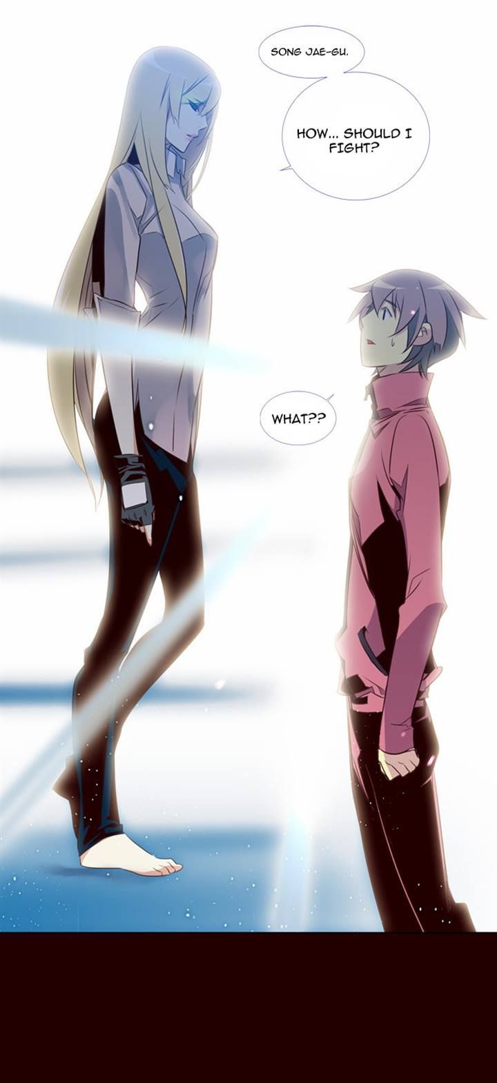 Page 12 of Chapter 89