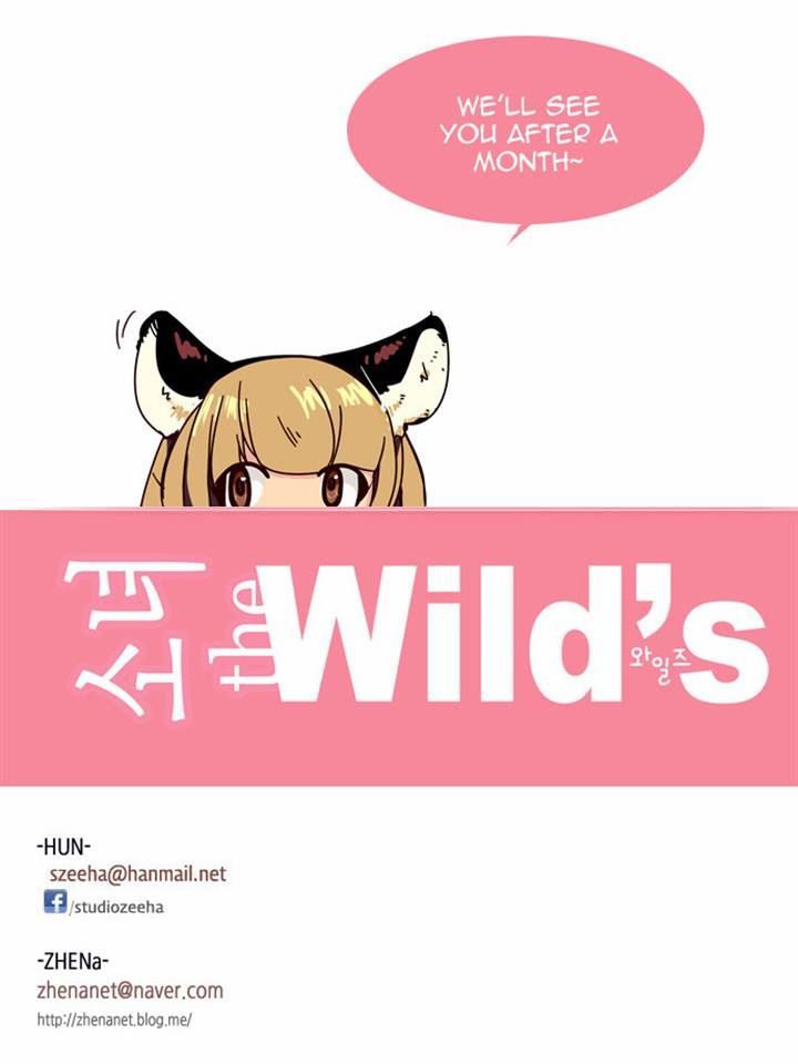 Page 23 of Chapter 89