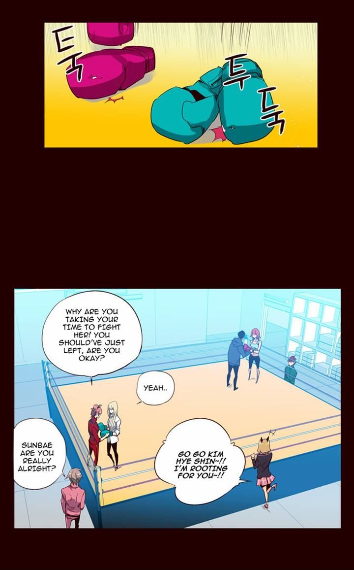 Page 12 of Chapter 91