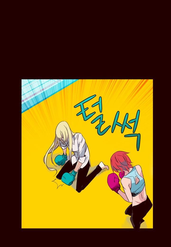 Page 19 of Chapter 91