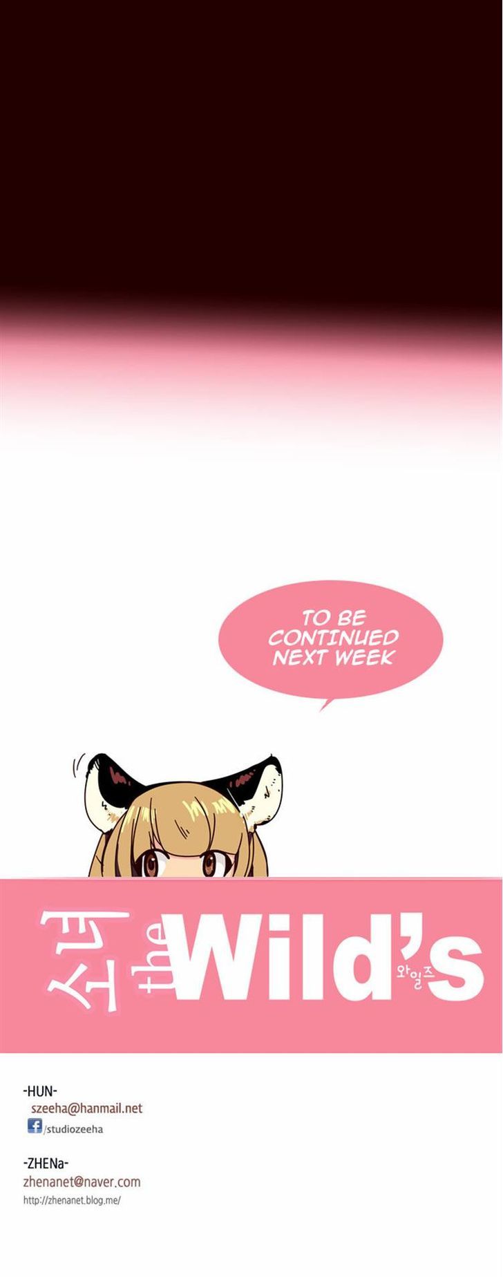 Page 27 of Chapter 92