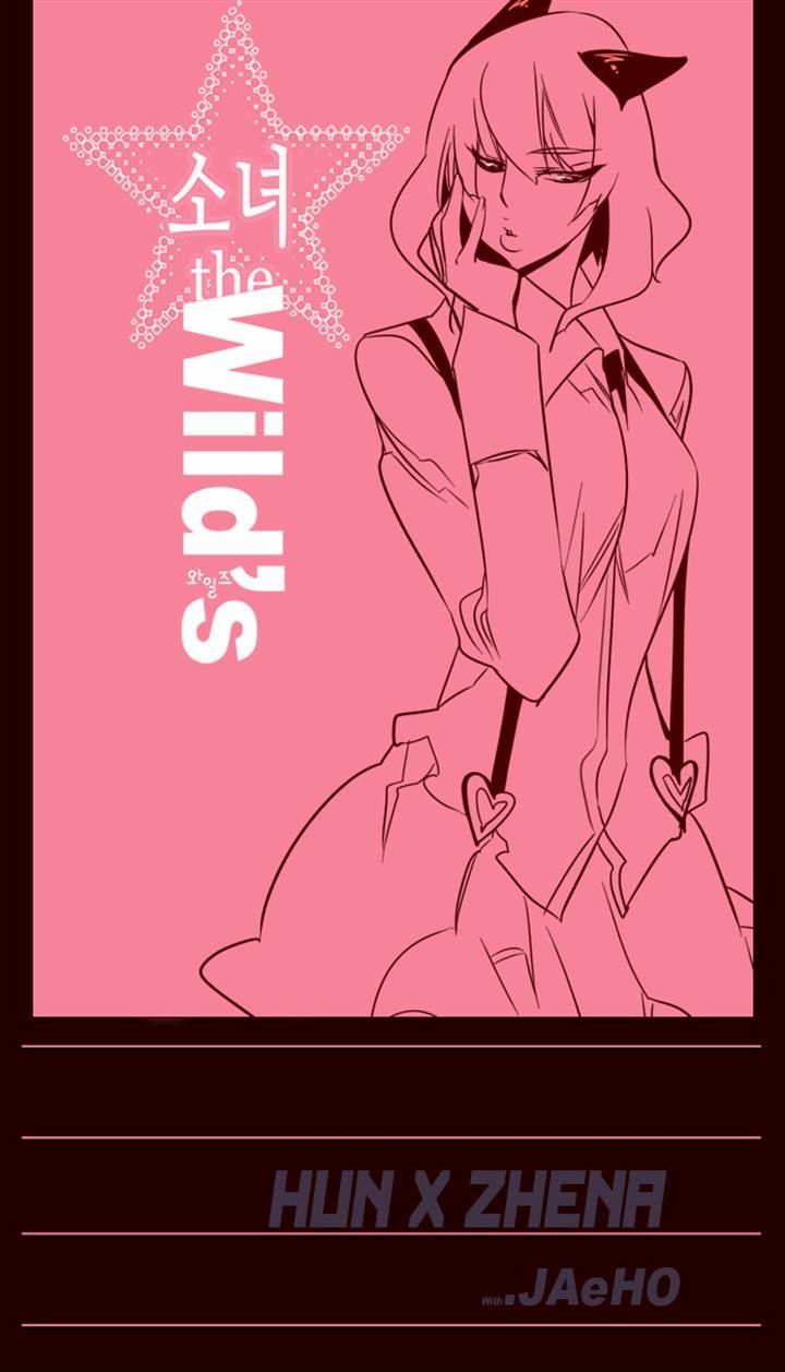 Page 1 of Chapter 93