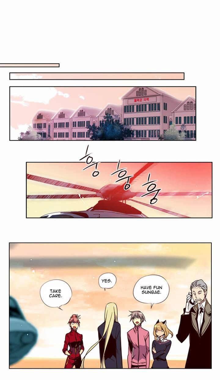 Page 8 of Chapter 93